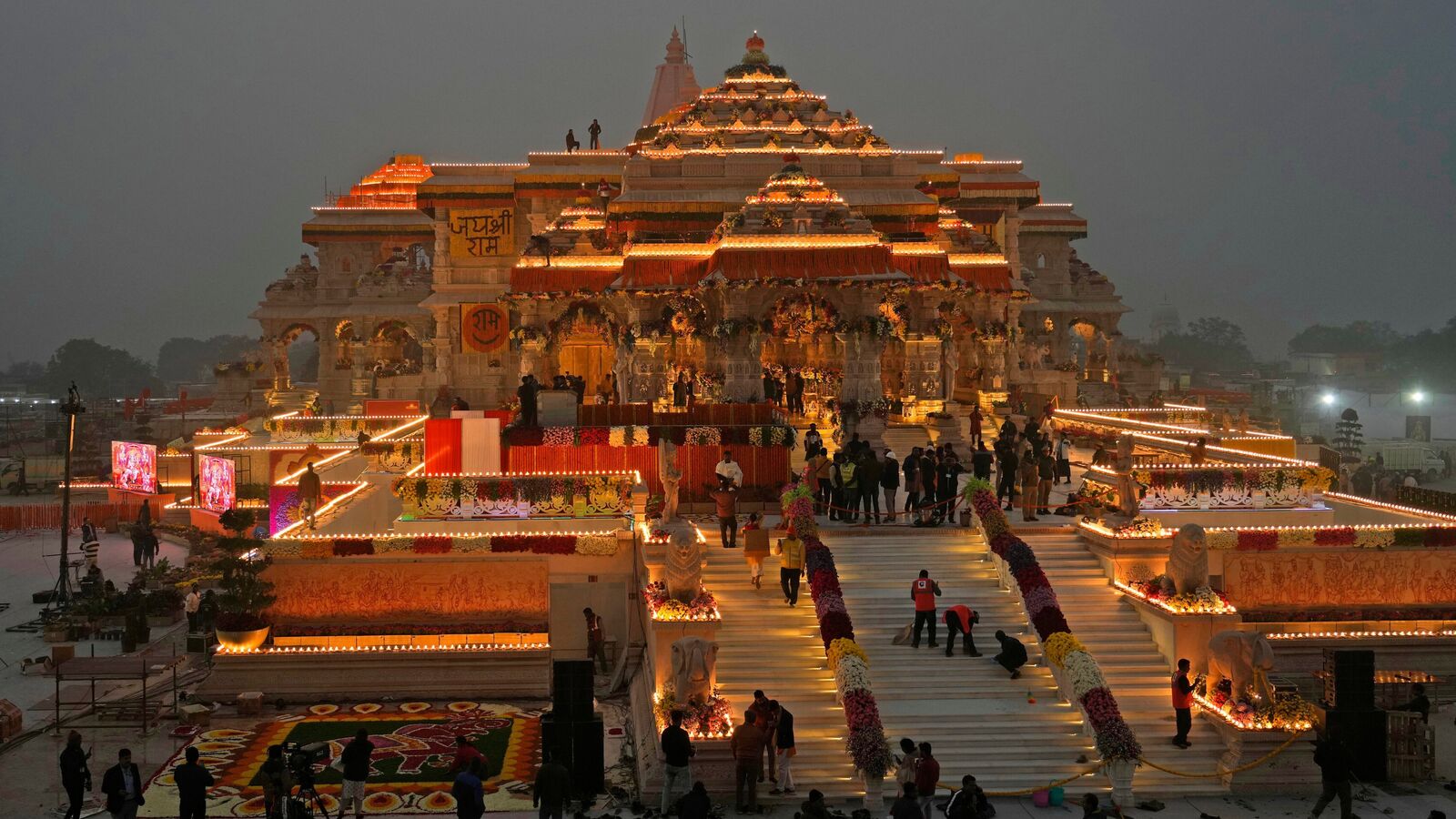 Ayodhya
